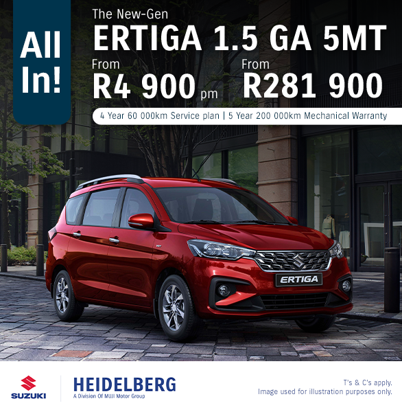 The New Gen Ertiga